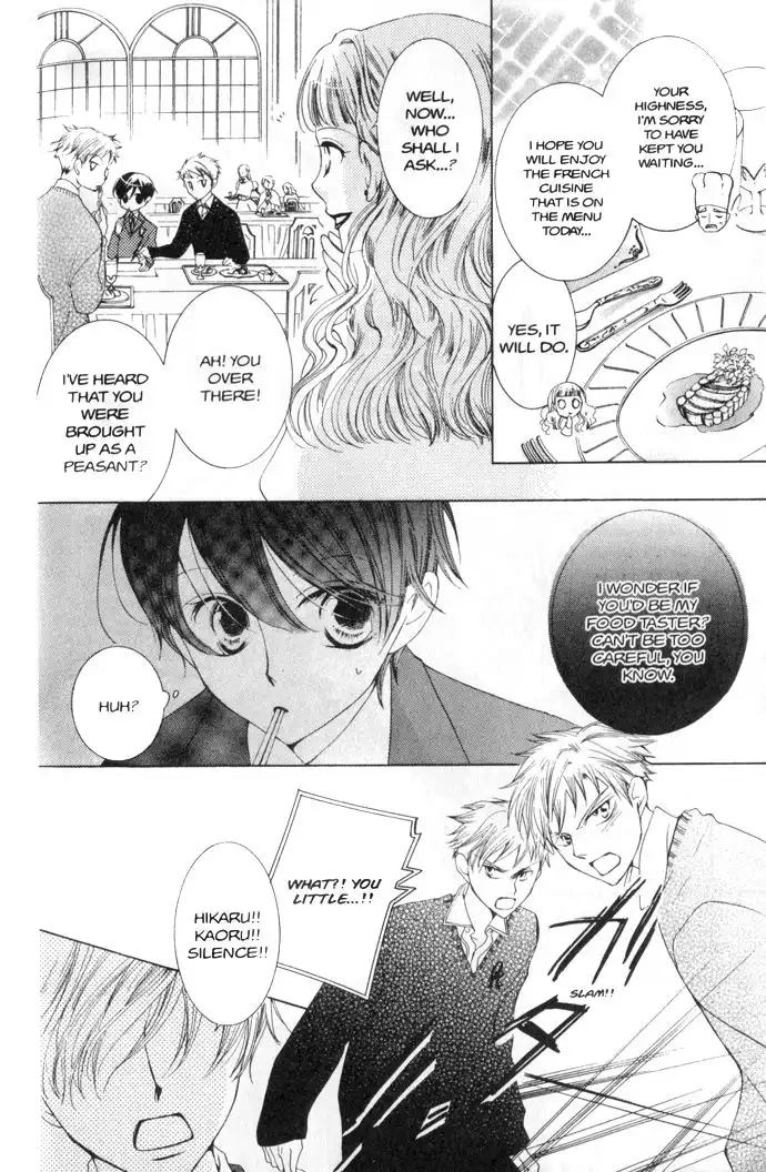 Ouran High School Host Club Chapter 38 27